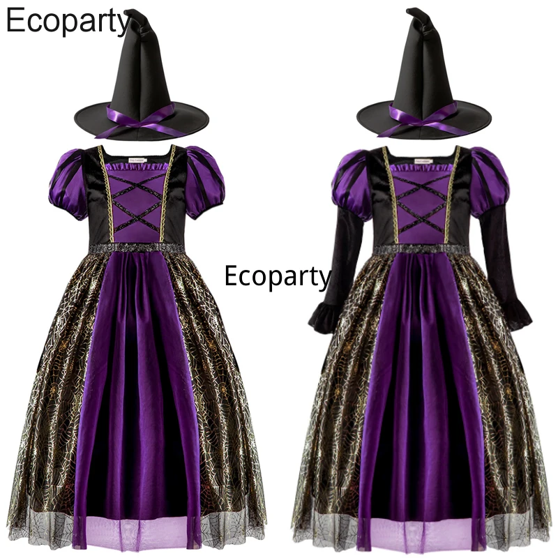 

Детский костюм ведьмы на Хэллоуин для косплея, фиолетовое платье-пачка с квадратным воротником для девочек, детские наряды для карнавала Пурим