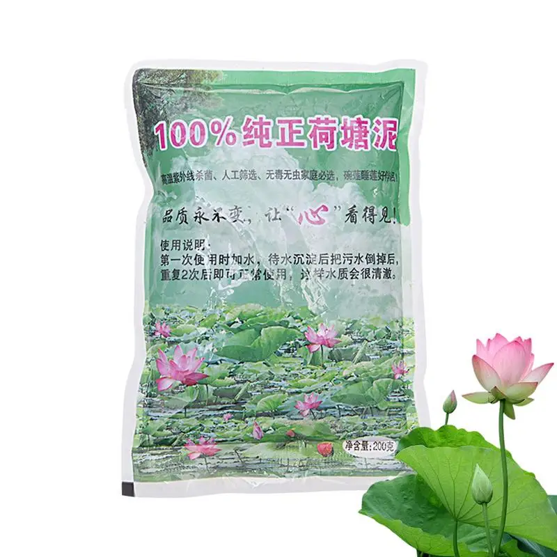 Aquatic Pond Soil Natural Lotus Pond Mud Nutrients Plant Growing Media Water Lilies Lotus Gardening Supplies