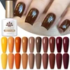 BORN PRETTY 10ml Coffee Color Gel Nail Polish Brown Red Gel Semi Permanent UV Gel Autumn Winter Soak Off Nail Art Gel Varnishes 1