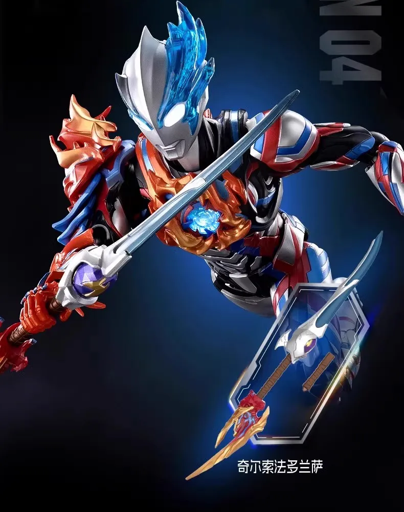 S39e802e57f2242719f0b8a0ab86f48bbs - Ultraman Shop