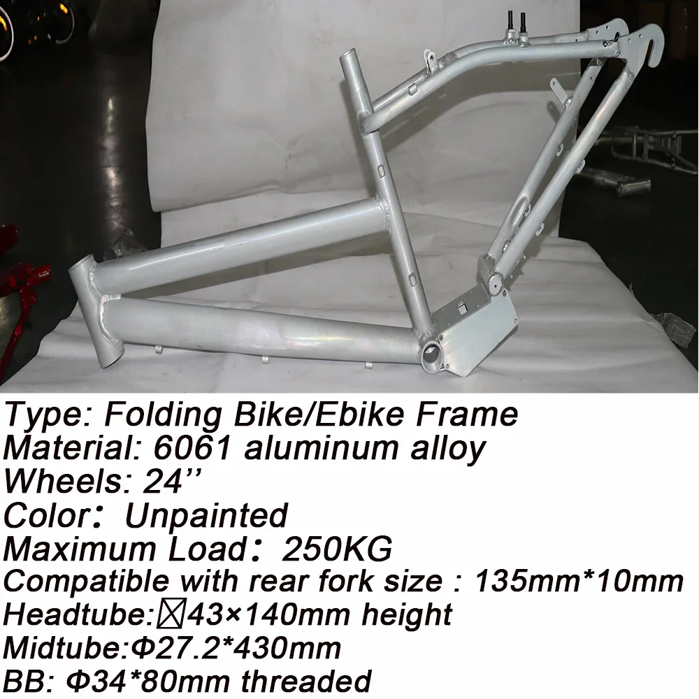 アルミ自転車フレーム,Vブレーキ,自転車アクセサリー,電動自転車部品