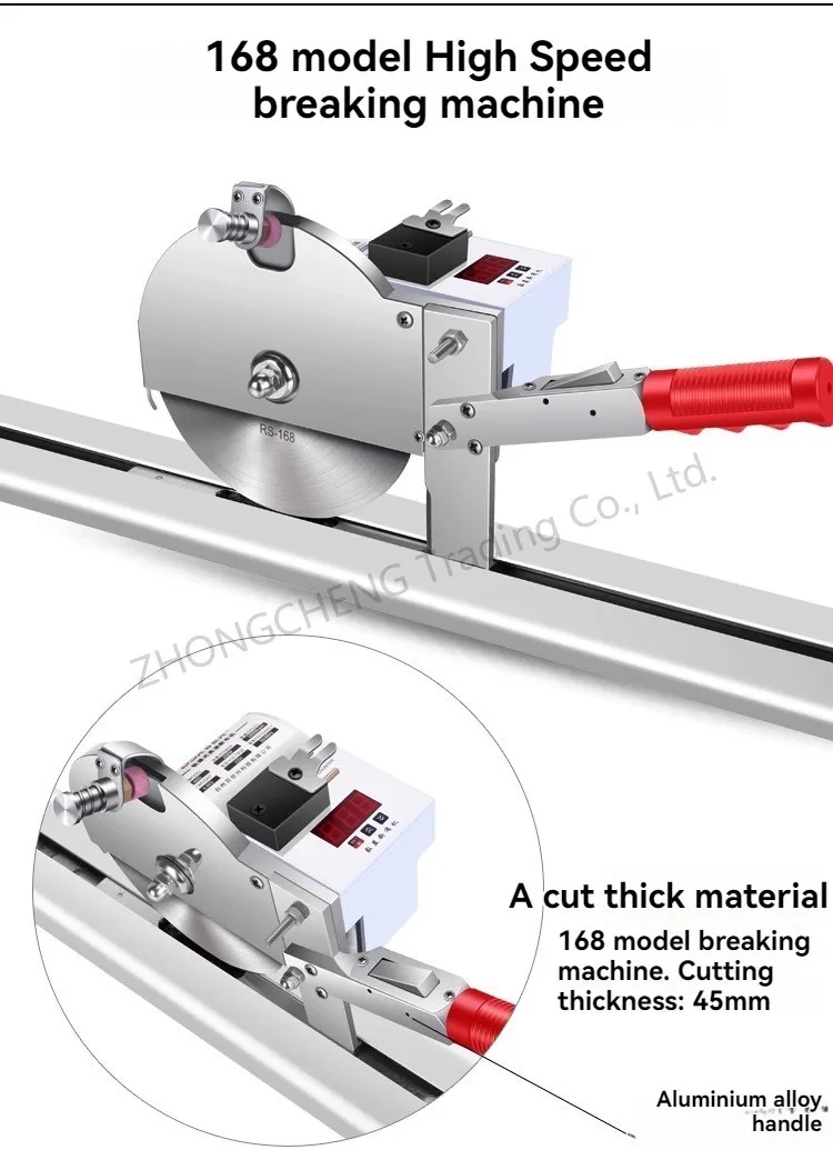 High Speed High Power Cloth Cutting Machine Track Cutting Machine
