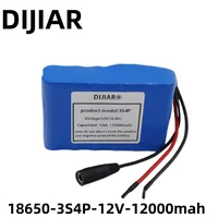 Batterie lithium-ion 3s4p 12V 12ah 18650, 12V 12000mAh DC12.6V, batterie rechargeable de très grande capacité avec BMS + chargeur 3