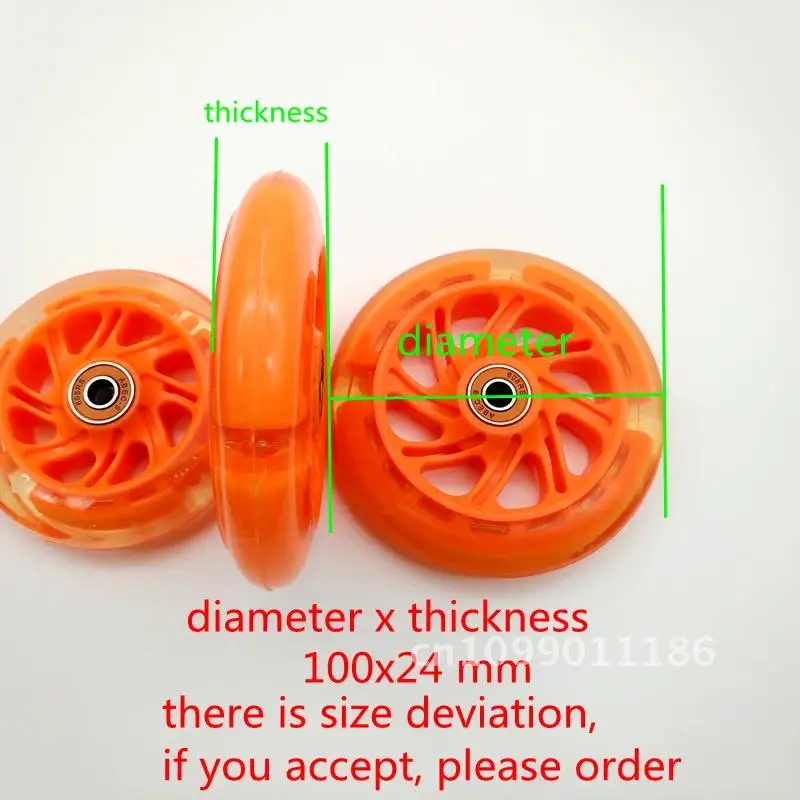 children scooter wheel flashing lighting wheel 80MM 100mm 120mm PU for children scooter