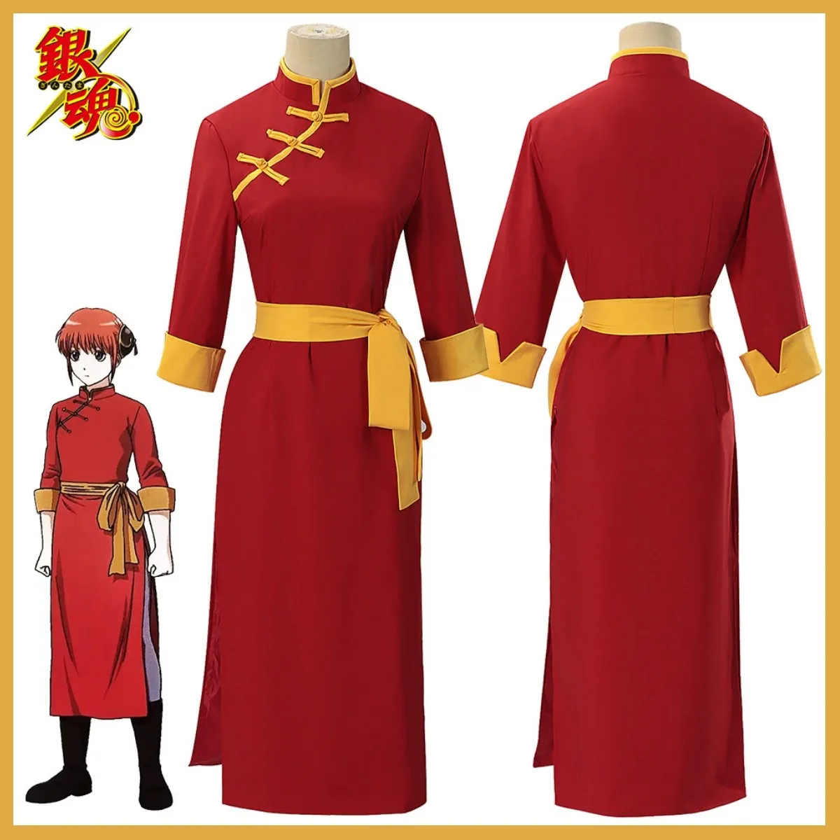 Gintama Kagura Traditional Japanese Kimono Cosplay Costume