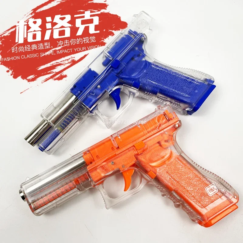 S39e900fa3b7e41b38366cdd288e2c57fx Jpg