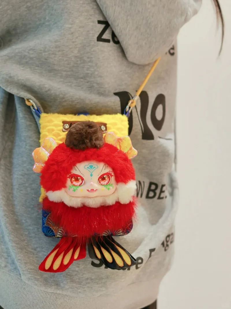 Genuine Kimmon Travel Cute Pet Surprise Blind Box Plush Shoulder