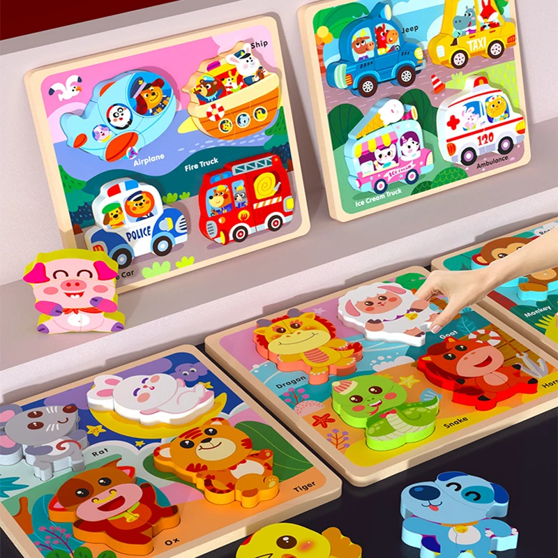 Wooden Baby Toys Montessori Toys 3D Puzzles Early Education Learning ...