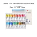 24 color