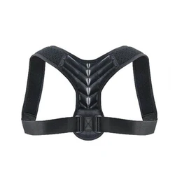 Stylish & Discreet Ergonomic Back Brace for Enhanced Posture and Comfort (Black - 1PCS)