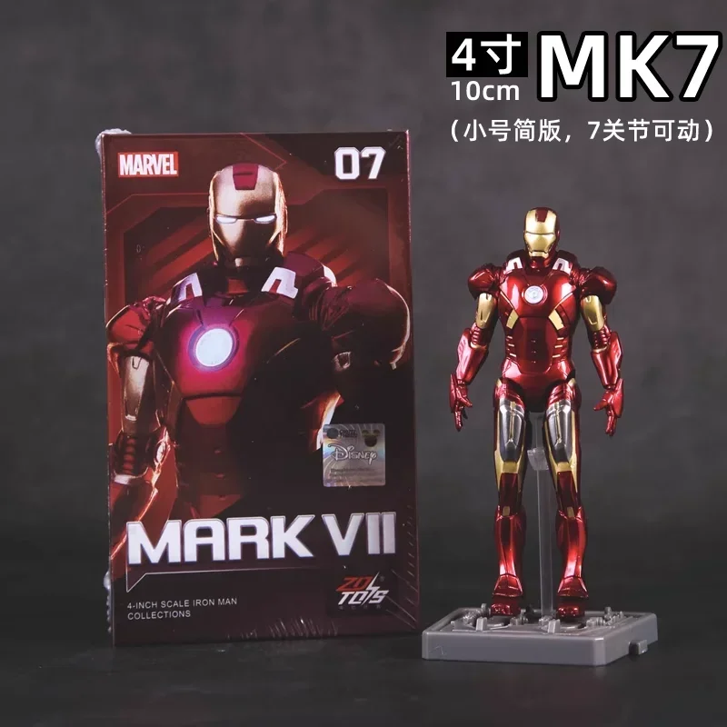 thumbnail image 1 of Nuevo y genuino juguete Zd Marvel Iron Man Avengers Mark2 modelo 1/10 figura de acción de anime colección modelo decoración de habitación juguete robot, 1 of 5