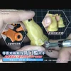 Mecha model Equilibrium Symmetrical Scribe Scoring bit 5in1 5