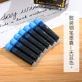 10 SkyBlue Ink Sac