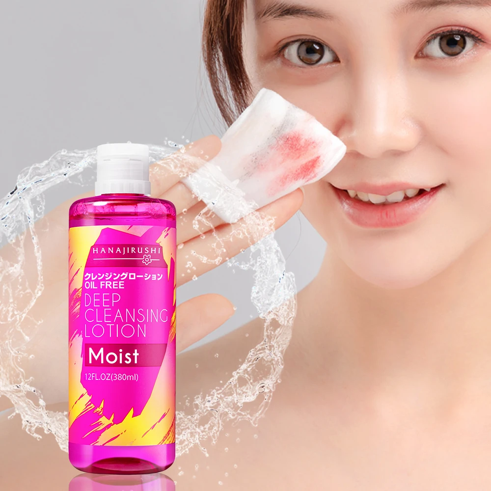 HANAJIRUSHI Face Eye Lip Mild Makeup Remover Water Micellar Clean Water Oil Free Deep Cleanser Lotion Moisture Skin 380ml makeup remover