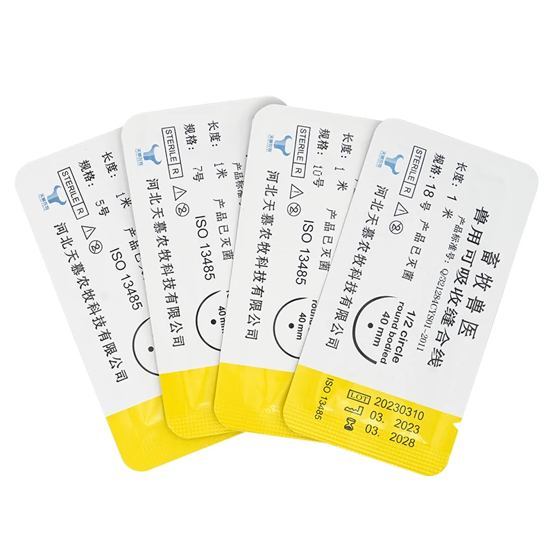 Veterinary Needle Absorbable Suture Thread Collagen Catgut for Cat Cattle Dog Rabbit Horse