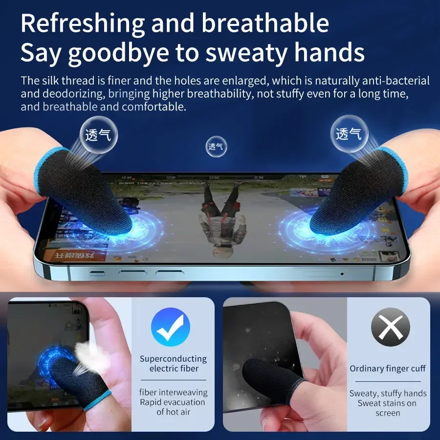 48pcs Mobile Game Finger Cuff Fibroid Sweatproof Anti-slip Touch Screen Finger Cuff Breathable Gaming Fingertip Cover For Gamer