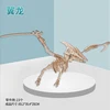 Children 3d Puzzle Wooden Toys Pterosaur 3d Wooden Games Brain Puzzle Teaser Creative Children's Toys Diy Gift p110 2