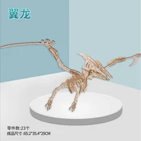 Children 3d Puzzle Wooden Toys Pterosaur 3d Wooden Games Brain Puzzle Teaser Creative Children's Toys Diy Gift p110 2