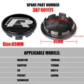 3B7 601171 VW R-65MM