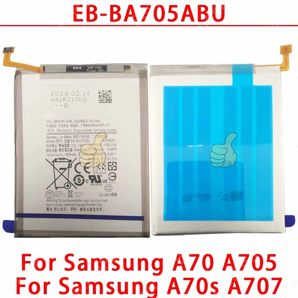 High-Performance Replacement Phone Battery for Samsung Galaxy Series
