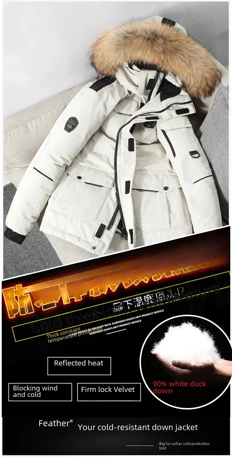 Casual down jacket, running men's style, plush and thickened short style, youthful and energetic fashionable down jacket