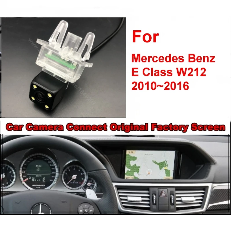 

Boquon для Mercedes Benz E Class W212 2010 ~ 2016 RCA и оригинальный экран совместимый/Автомобильная камера заднего вида, резервная камера заднего вида
