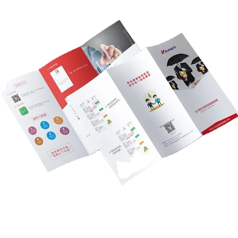 Custom  Custom High Quality Multiple Sizes Advertising Promotional Color Folded Flyer Brochure Leaflet Printing