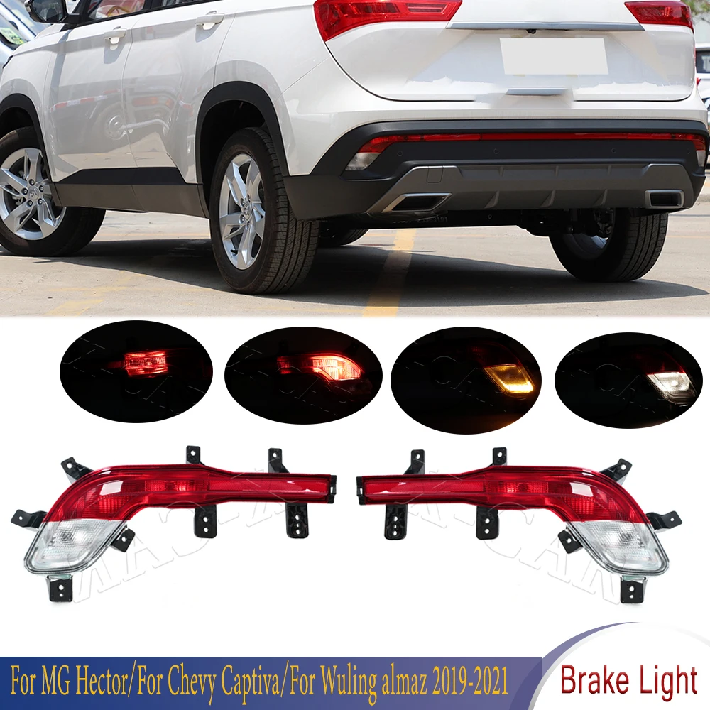 

Rear Brake Light Reflector Stop Lamp For Car For MG Hector 2019-2021 For Chevy Captiva 2019-2021 For Wuling almaz 2018-2021