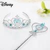 Elsa Princess Children's Toys Birthday Gift Party Crown Frozen 2 Baby Magic Stick Headband Cosplay Sofia Girls Hair Accessories 1