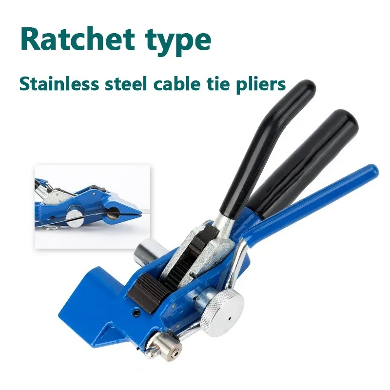 RatchetTypeStainlessSteelCableTiePlierswithAdjustabTension