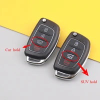 เคสกุญแจรีโมทรถยนต์สำหรับ Hyundai IX35 Ix45 Mistra Accent I40 Solaris Elantra Verna Anahtar HB20 Santa Fe I20 I30 I45 6
