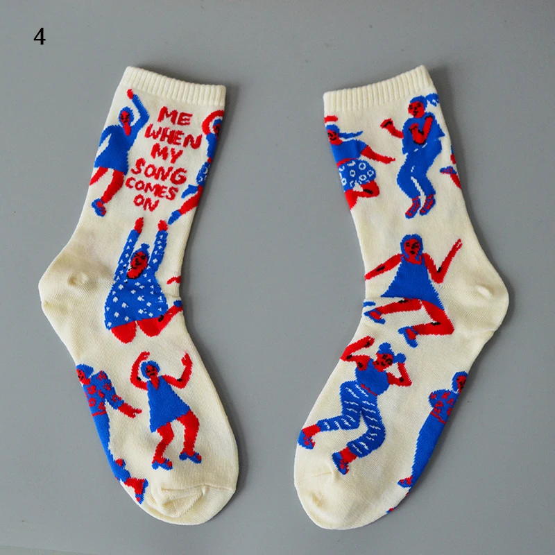 Рисунок 3 - Разноцветные хлопковые носки радужной