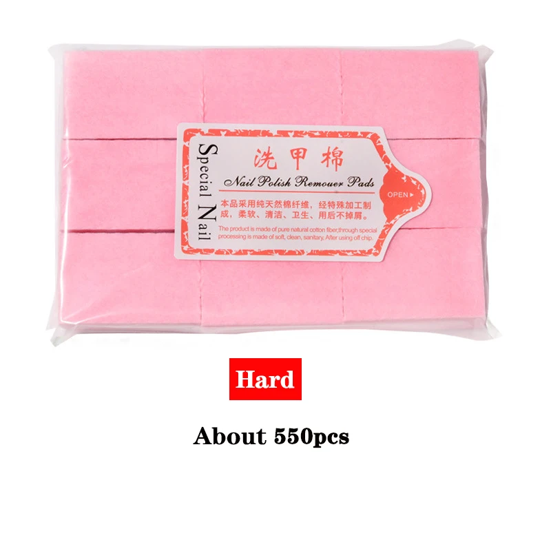 550pcs hard pink