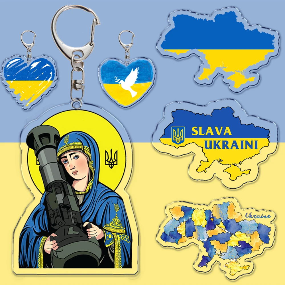 Neue kreative ukraine Acryl Schlüssel bund Karte Flagge Dreizack Design  nationale Symbole Schlüssel anhänger doppelseitige Schlüssel ring Schlüssel  anhänger Geschenk - AliExpress