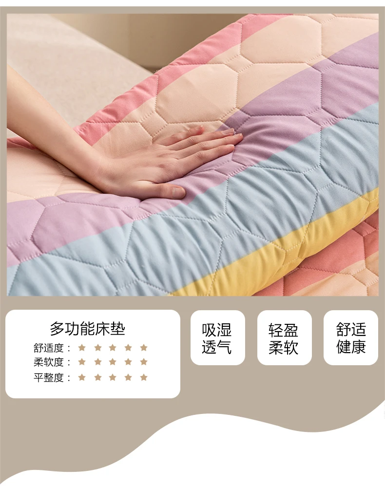 Description Picture 6 of itemThickened mattress soft cushion floor mat household folding floor bedding floor bedding sleeping mat student dormitory rental