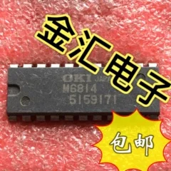 

Бесплатная доставка M6814 модуль 5 шт./партия