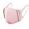 1/2PCS Stereo Mask Sunscreen Household Accessories Tools Protective Mask Cold Sensation Mask Uv Reusable Home Accessories 2