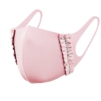 1/2PCS Stereo Mask Sunscreen Household Accessories Tools Protective Mask Cold Sensation Mask Uv Reusable Home Accessories 2