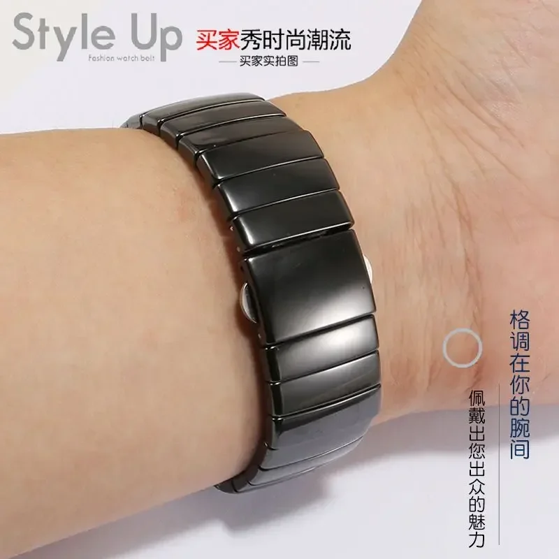 Elegant Black Ceramic Watch Strap - Premium Quality Bracelet