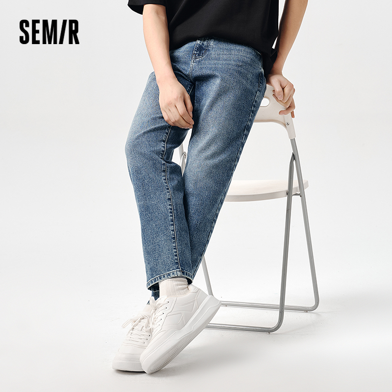 Semir Denim | Semir Jeans Men Distressed Vintage Washed Tapered Trousers Fashionable Commuting Long Trousers Versatile in Spring