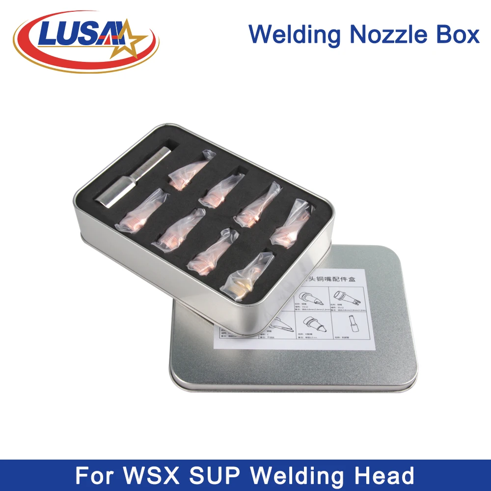 LUSAI M16 SUP Box Packaged Handheld Welding Nozzle Calibration Tube WSX SUP QILIN Laser Mental Welding Head Nozzle Connector