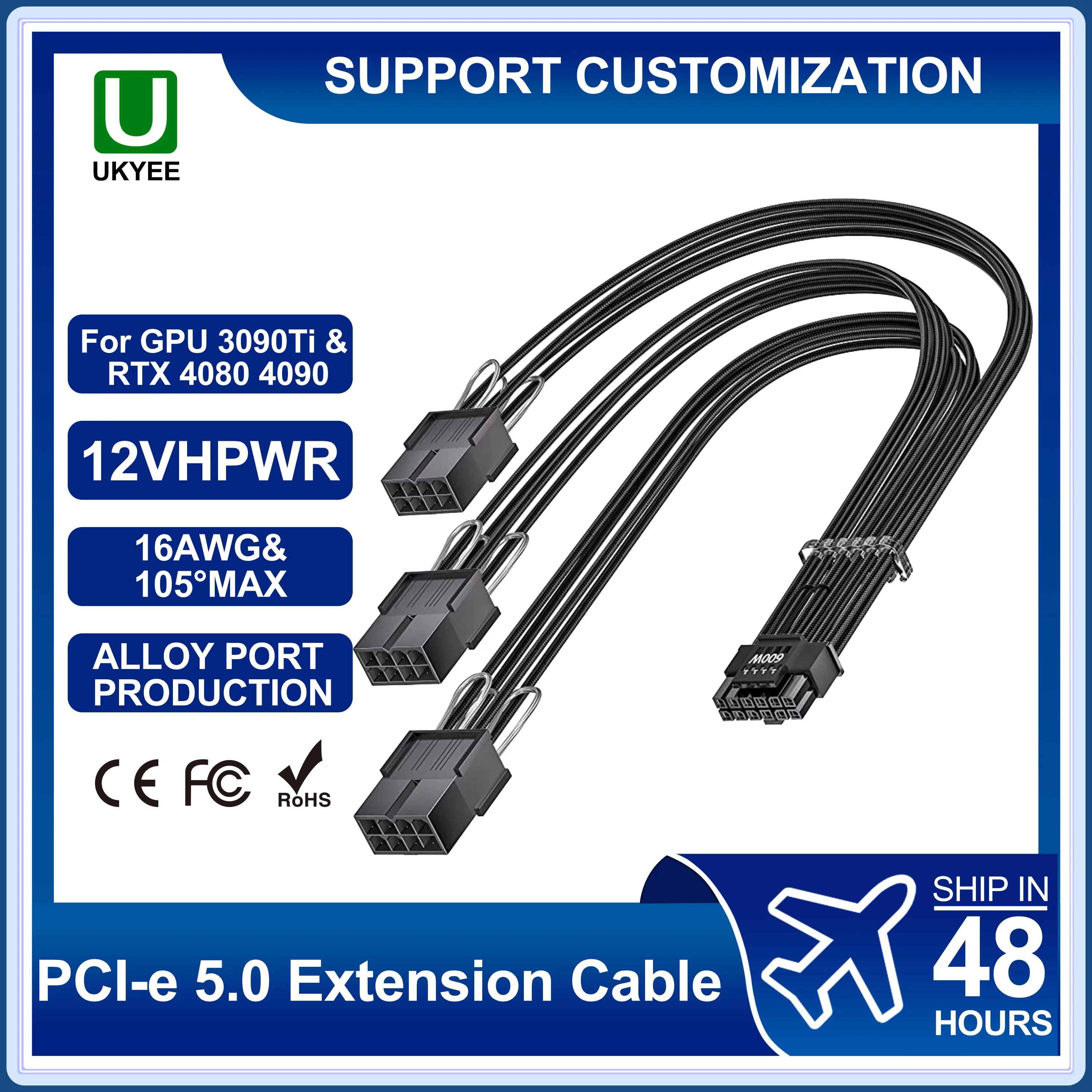 12VHPWRPCIe50ExtensionCable16Pinto3x8Pin62Sleeved