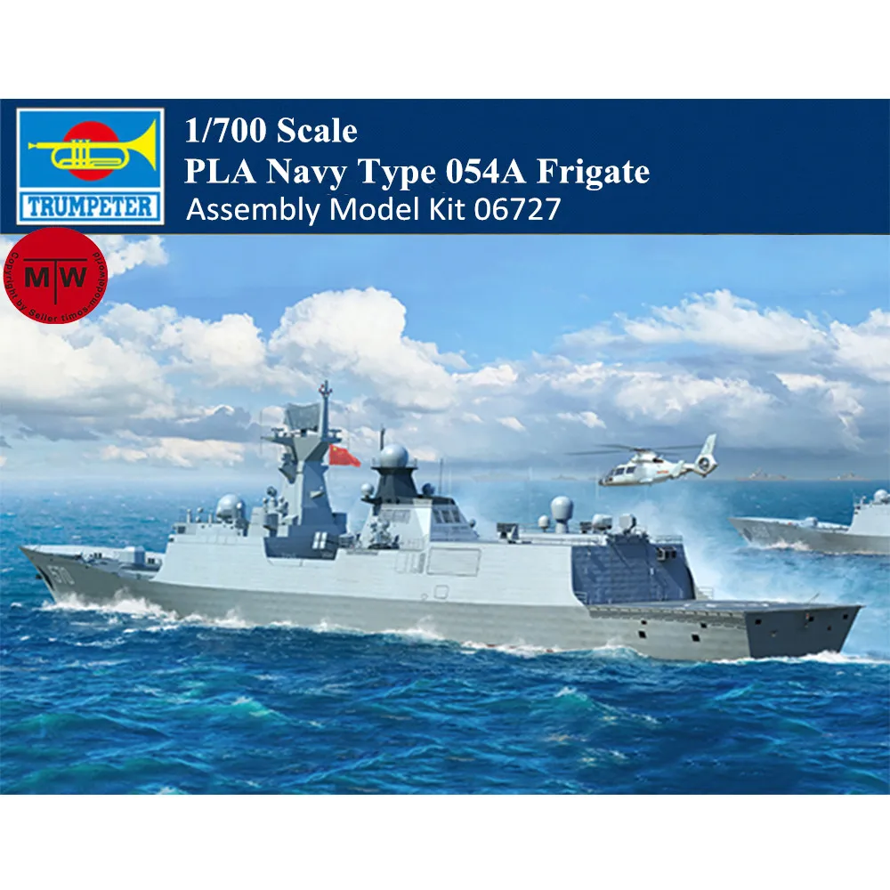 

Trumpeter 06727 1/700 Scale PLA Navy Type 054A Frigate Military Plastic Assembly Model Kits