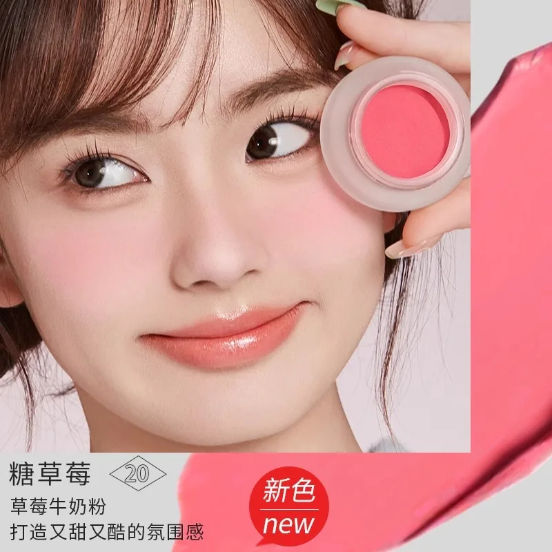 Monochrome Blush Cosmetics Makeup