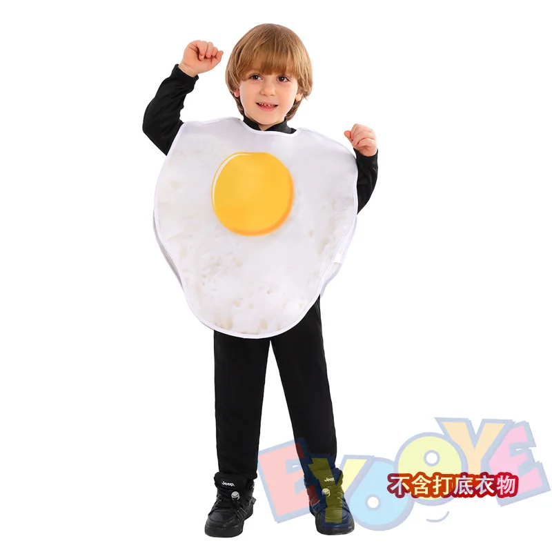 June 1st Children's Day School Wicked Funny Cosplay Role Play Breakfast Food Pizza Omelette Egg Table Performance Costume