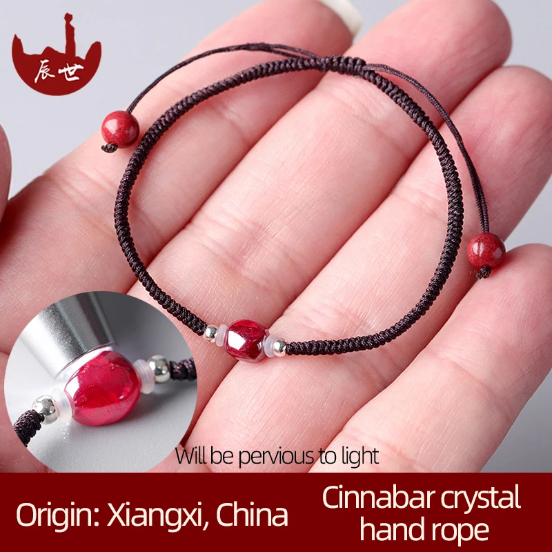 

Оптовая продажа, браслет с натуральными кристаллами циннабара, ручная работа, плетеный браслет с бриллиантами, праздничная Ручная Веревка в этом году, ювелирные изделия для мужчин и женщин