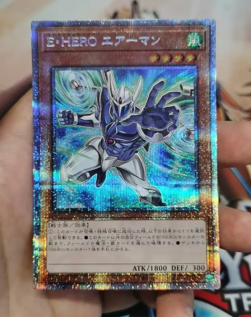

Elemental HERO Stratos (Alt Art) - Prismatic Secret Rare PAC1-JP027 - YuGiOh
