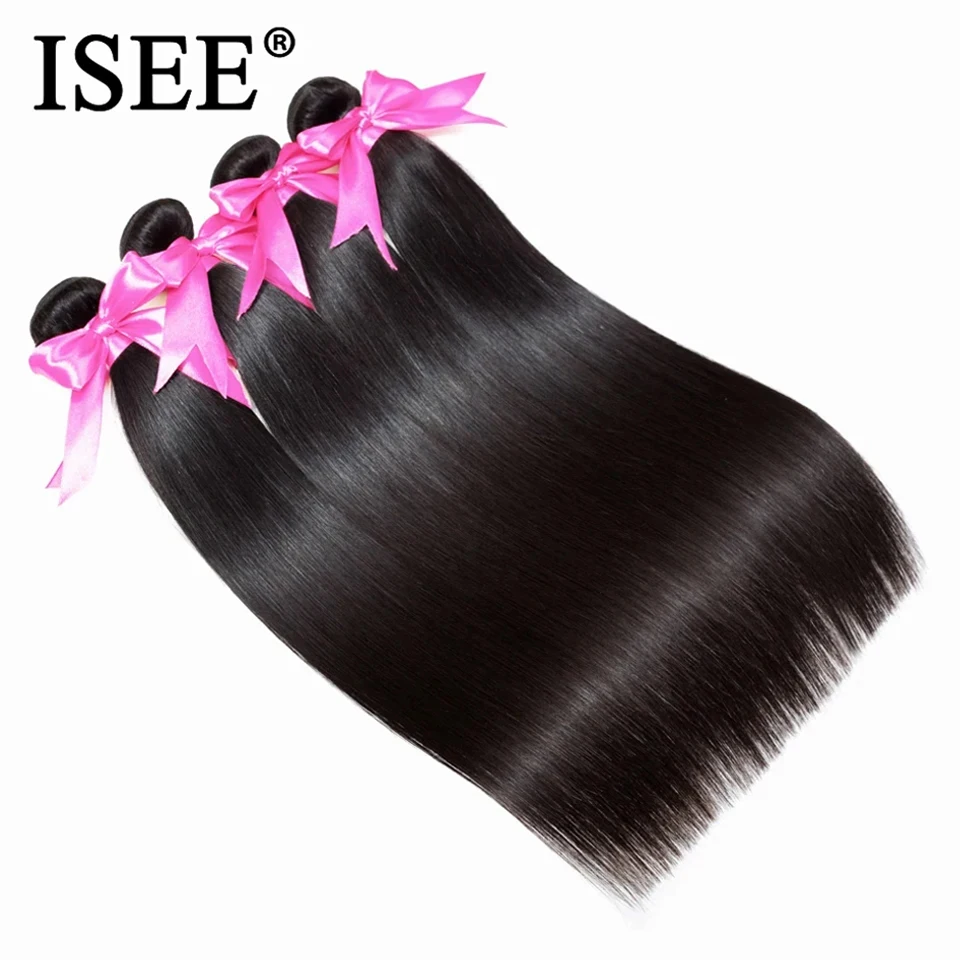 Brazilian Straight Hair Weaves Human Hair Bundles Straight Hair Extension Natural Color 1Bundle ISEE hair Weave Free Shipping