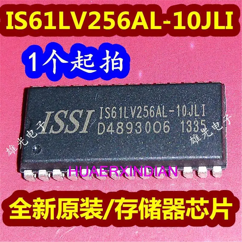 

10 шт. новые оригинальные фотообои SOJ28 IC