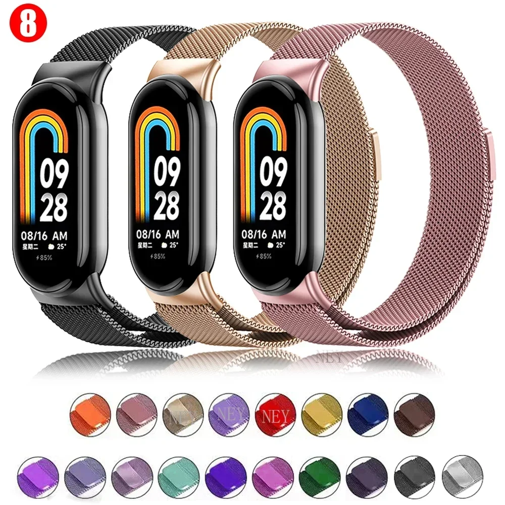 Milanese Loop Sport Wristband for Smartwatch - Replacement Bracelet and Accessories